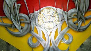 Yellow, red and gold leave V8 Chopper